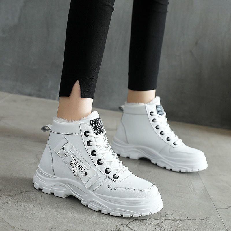 Nadia | Comfortable Winter Boots